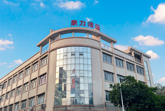 實(shí)力大型工廠(chǎng)